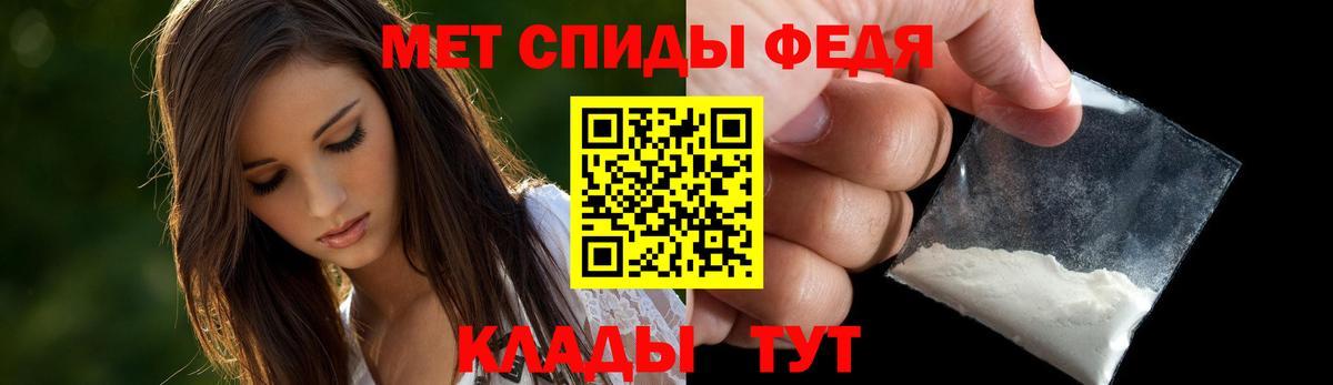АМФ 98% Киреевск