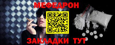 гашиш Кинель