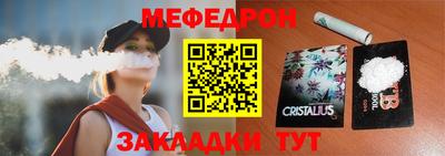 герыч Коммунар