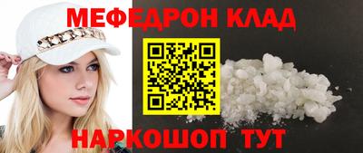 сатива Кимры
