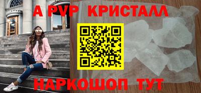 сатива Кимры