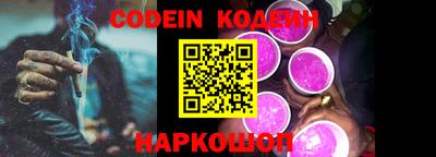 герыч Конаково