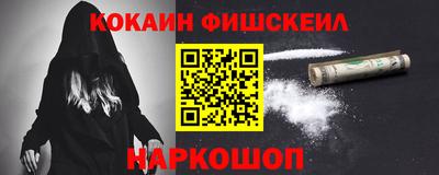 герыч Коммунар