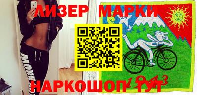 сатива Кимры