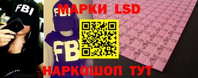 сатива Кимры