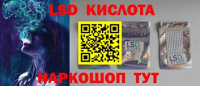 герыч Конаково