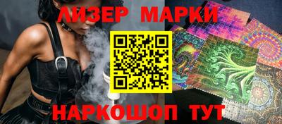 герыч Конаково