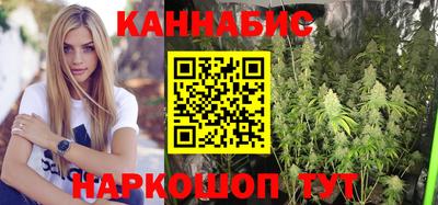 герыч Конаково