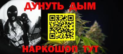 сатива Кимры