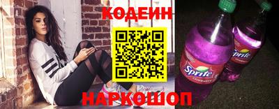 герыч Коммунар