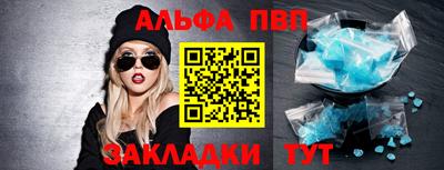 сатива Кимры