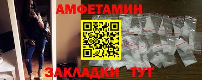 гашиш Кинель