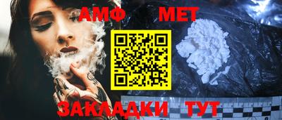 наркотики Комсомольск-на-Амуре