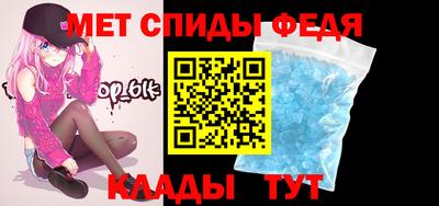 сатива Кимры