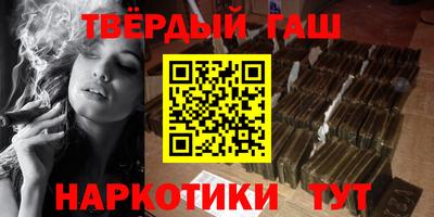 тгк Кингисепп