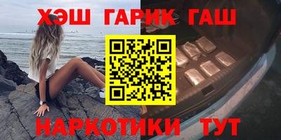 герыч Коммунар