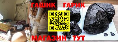 тгк Кингисепп