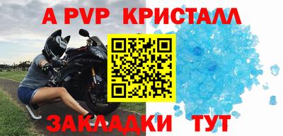 гашиш Кинель