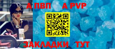 гашиш Кинель