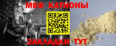 герыч Конаково