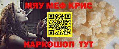 гашиш Кинель